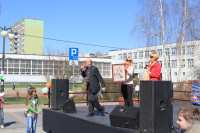 IMG_5362.JPG
