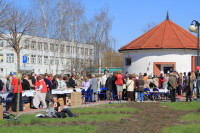 IMG_5414.JPG