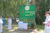 IMG_2545.JPG