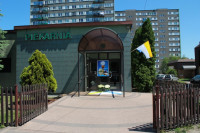 IMG_7363.JPG