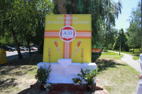 IMG_7500.JPG