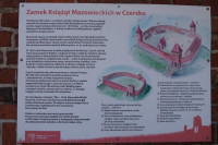 ROMK9575.jpg