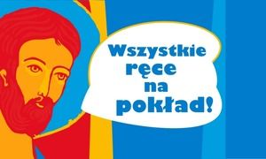 ŚDM 2016