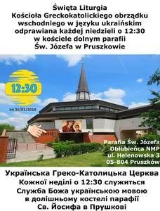 Liturgia Kościoła Grekokatolickiego