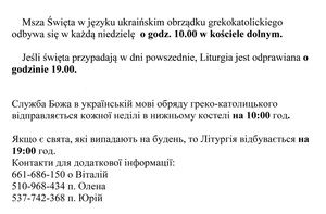 Wspólnota Grekokatolicka